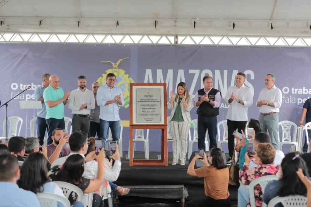 Wilson Lima 2