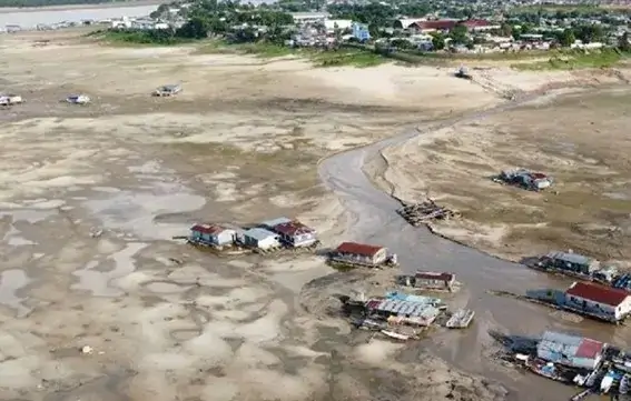 Amazonas Energia