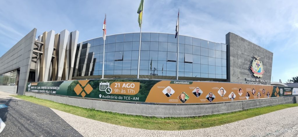 tce fachada seminario internacional