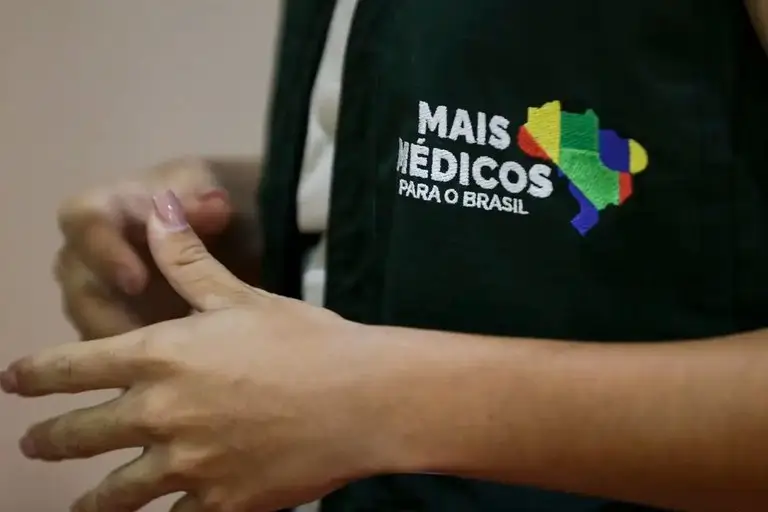 Para aderir, gestores dos estados e municípios devem se inscrever por meio do sistema e-Gestor até o dia 24 de março